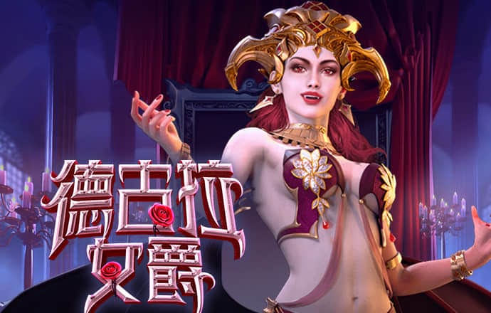 BTI体育官网APP
